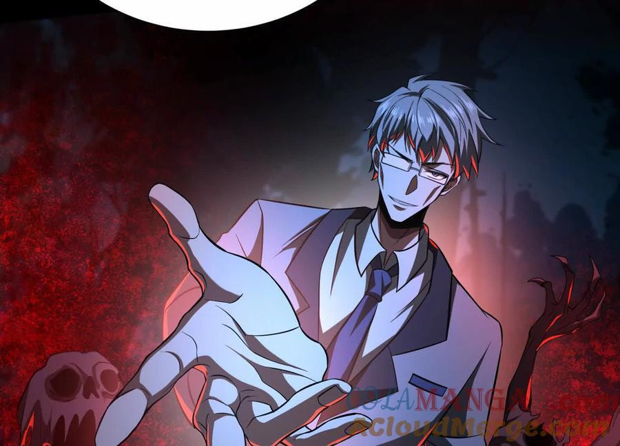 Desire Game Chapter 56 page 34 - 