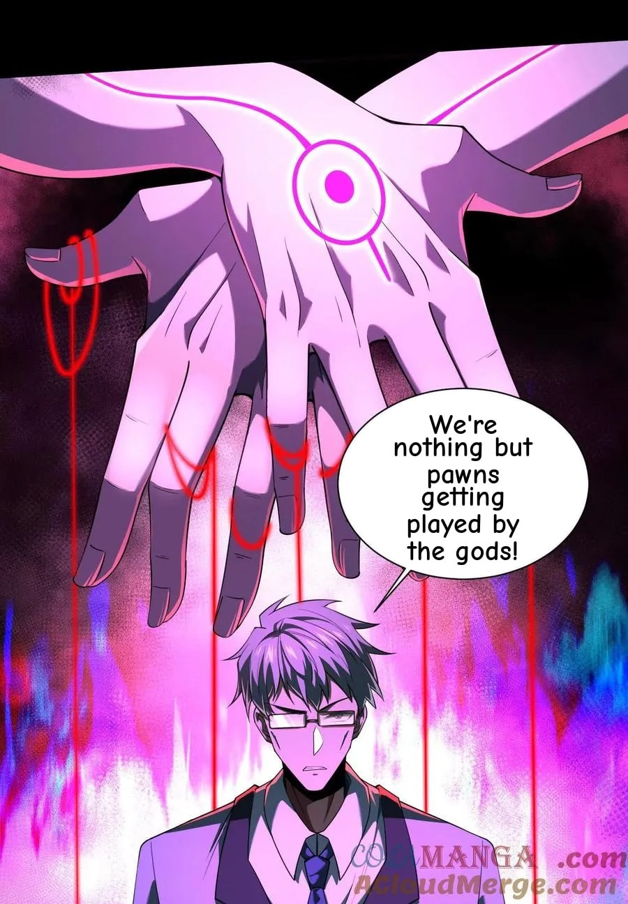 Desire Game Chapter 56 page 6 - 