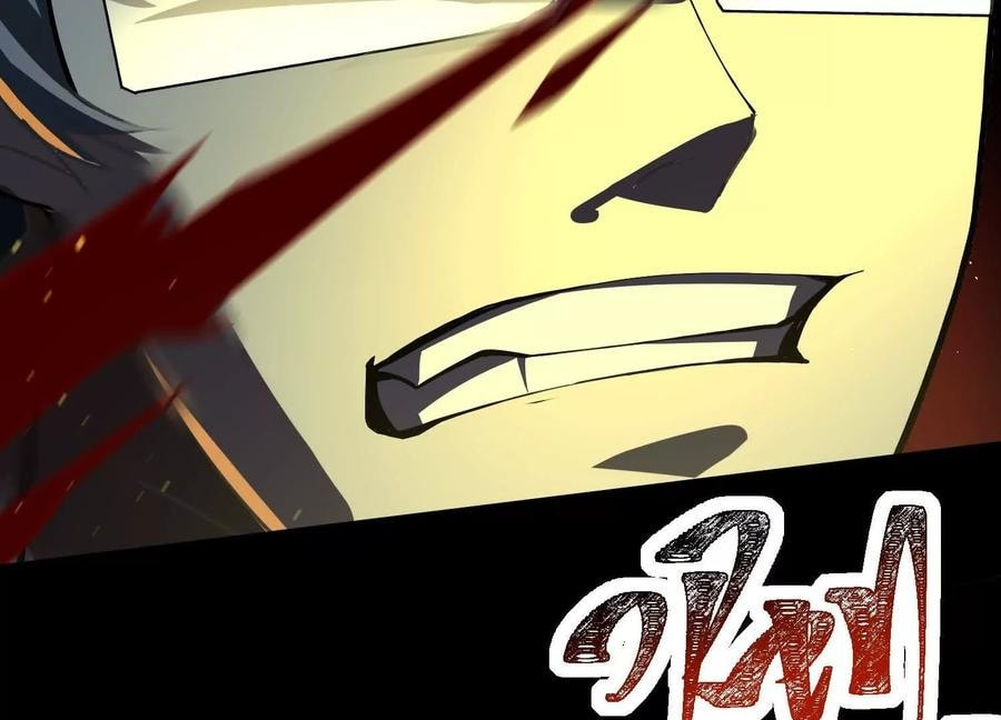 Desire Game Chapter 56 page 70 - 