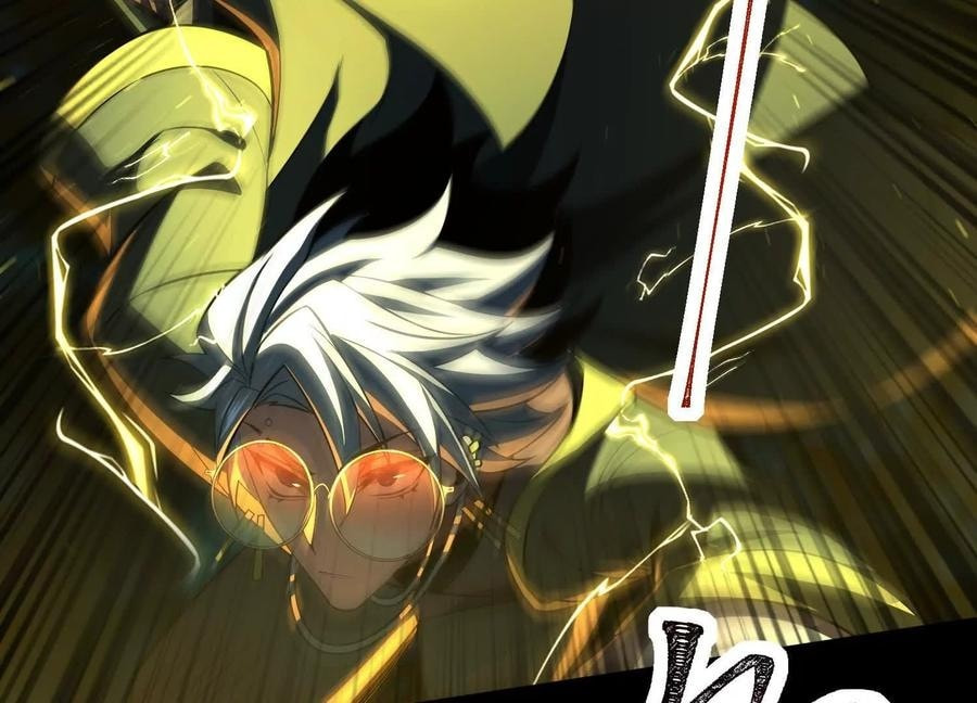 Desire Game Chapter 56 page 73 - 