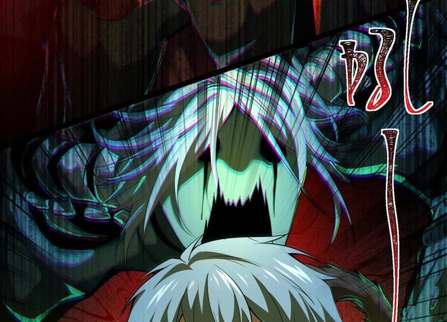 Desire Game Chapter 56 page 9 - 