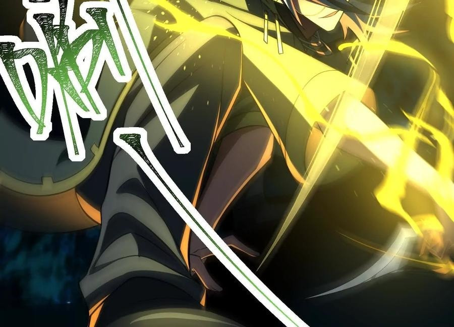 Desire Game Chapter 56 page 81 - 