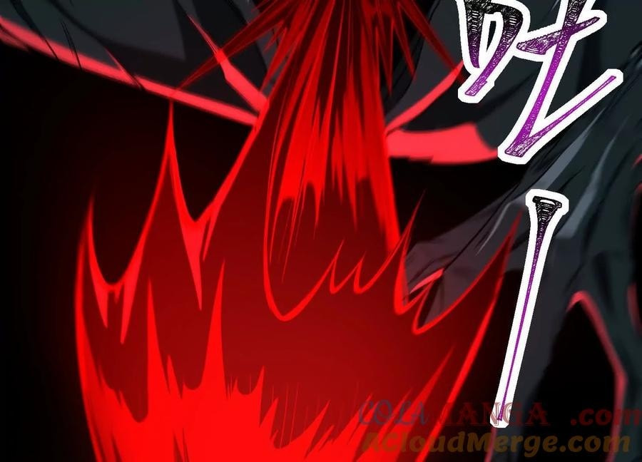 Desire Game Chapter 56 page 90 - 