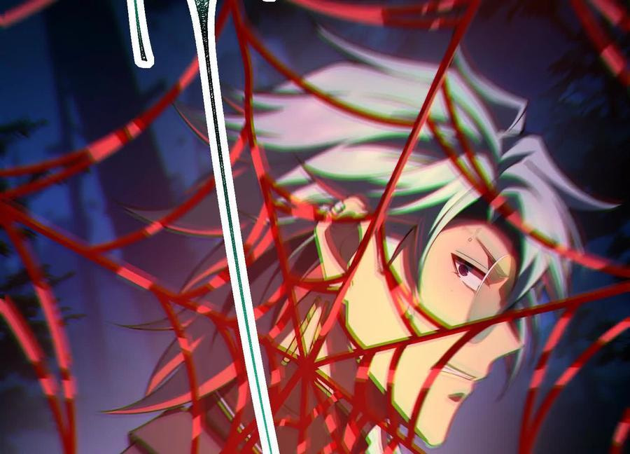 Desire Game Chapter 56 page 92 - 