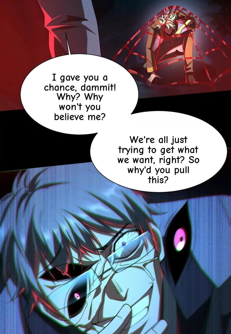 Desire Game Chapter 56 page 95 - 