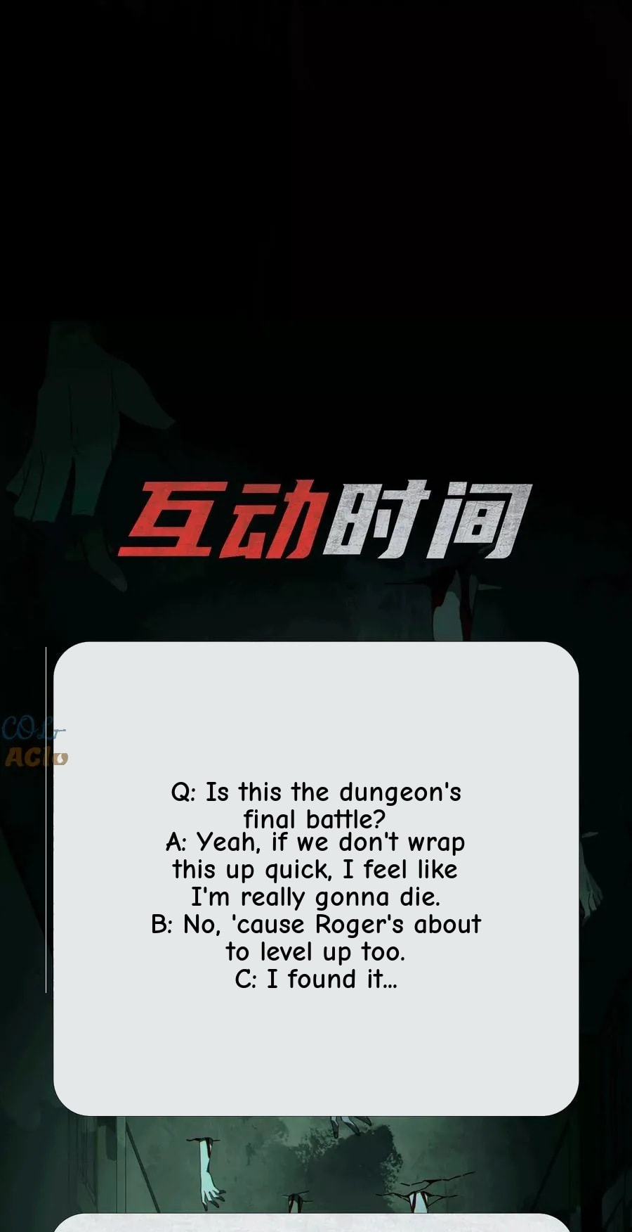 Desire Game Chapter 57 page 108 - 