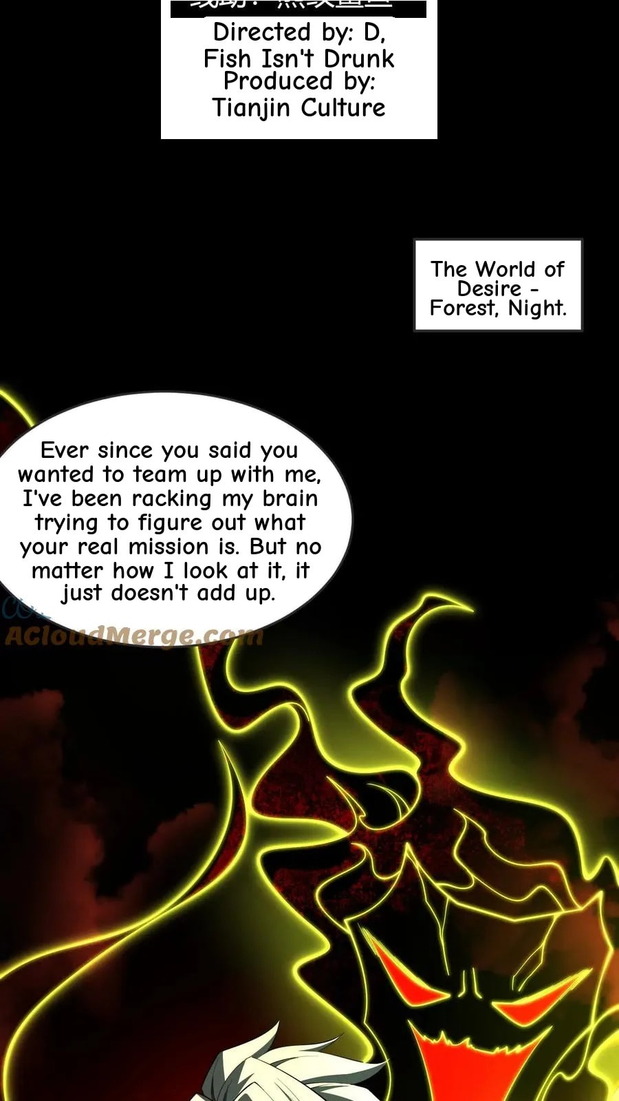 Desire Game Chapter 57 page 4 - 