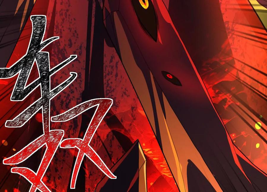 Desire Game Chapter 57 page 32 - 