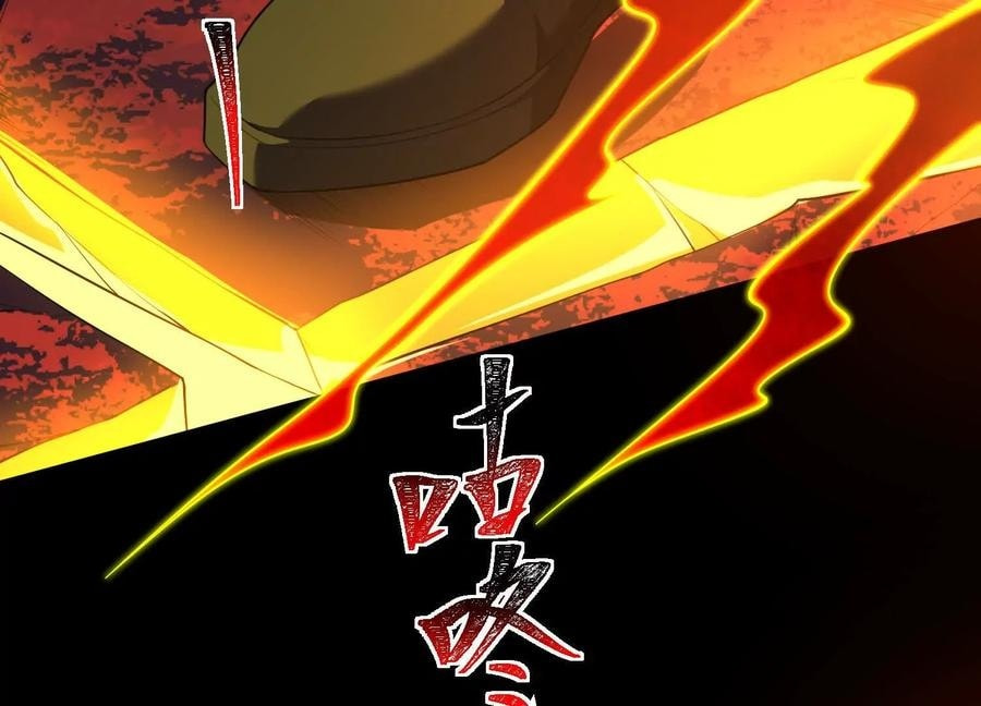 Desire Game Chapter 57 page 38 - 