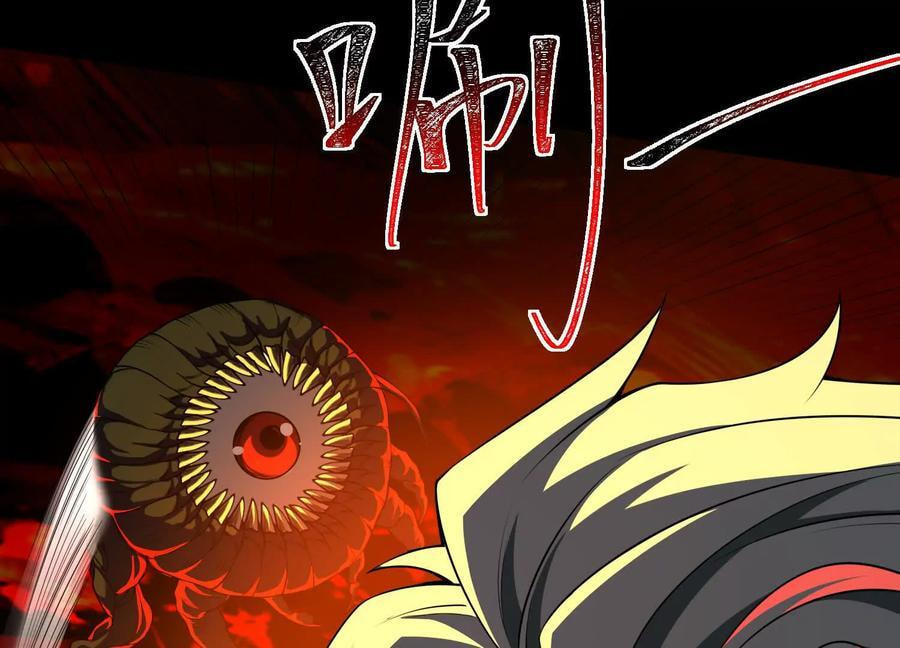 Desire Game Chapter 57 page 47 - 
