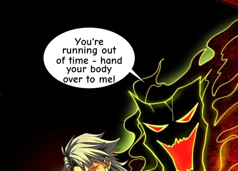 Desire Game Chapter 57 page 50 - 