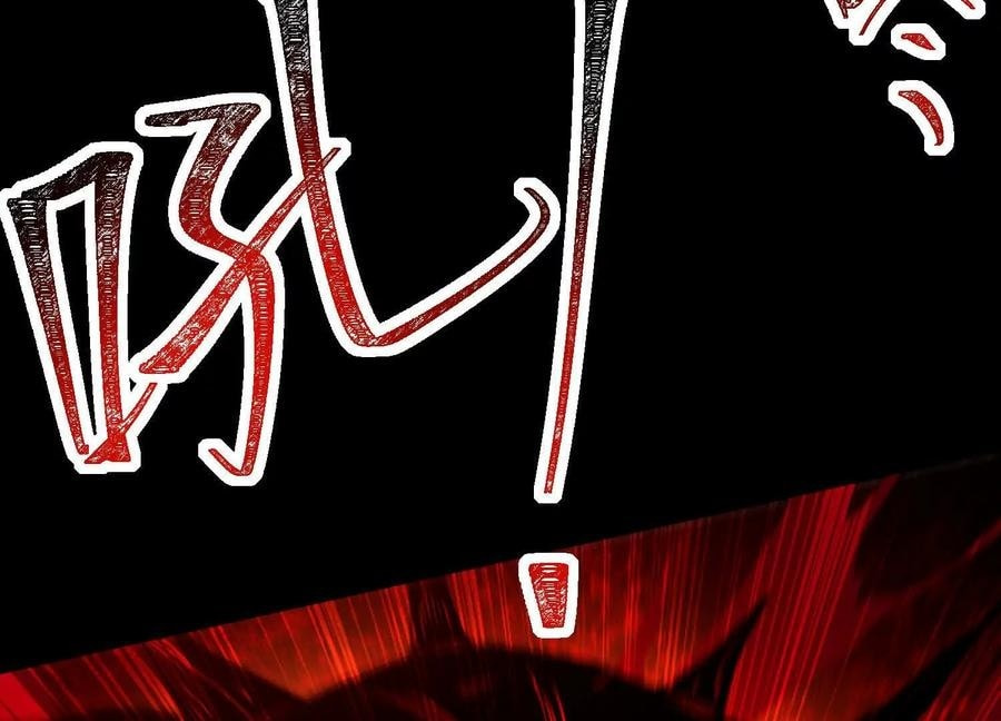 Desire Game Chapter 57 page 58 - 