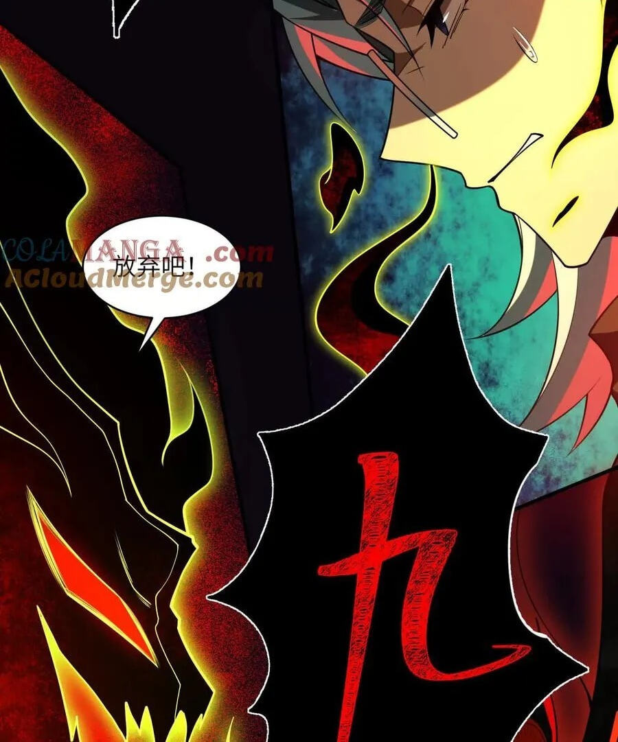 Desire Game Chapter 57 page 67 - 