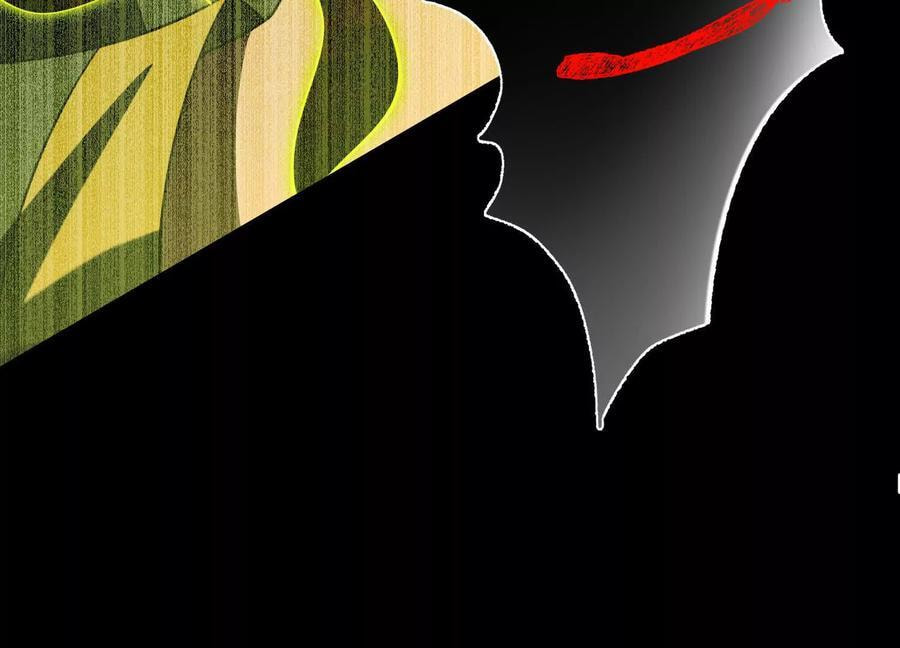 Desire Game Chapter 57 page 75 - 