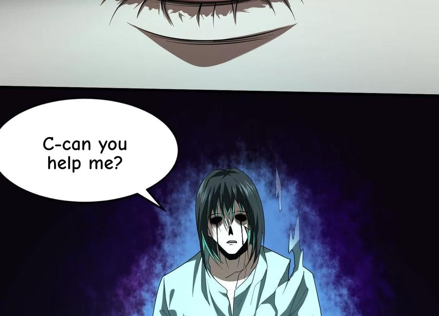 Desire Game Chapter 57 page 77 - 