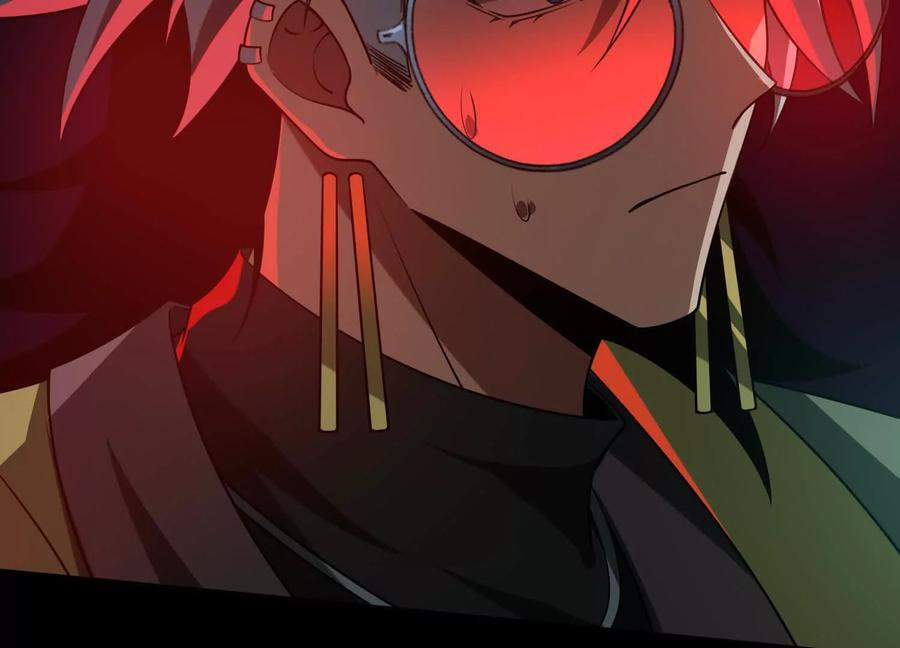 Desire Game Chapter 57 page 80 - 