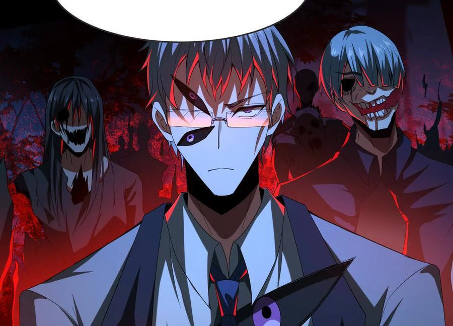 Desire Game Chapter 57 page 10 - 