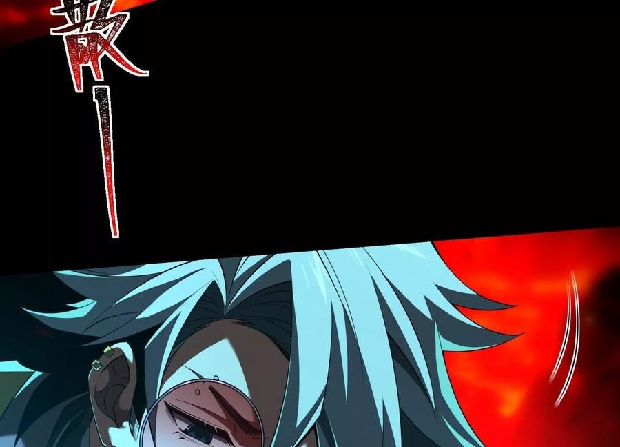 Desire Game Chapter 57 page 91 - 