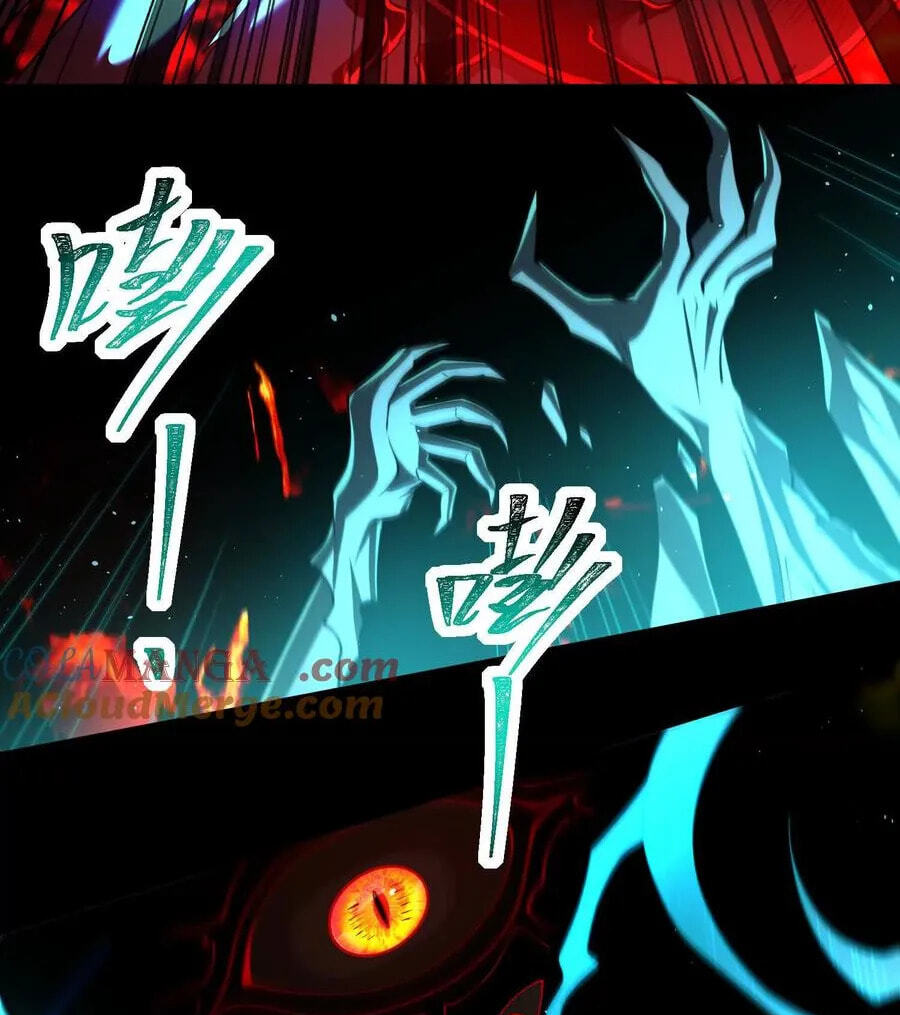 Desire Game Chapter 57 page 97 - 
