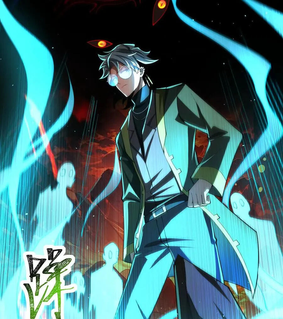 Desire Game Chapter 57 page 98 - 