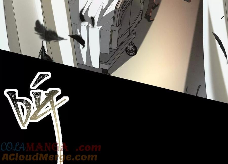 Desire Game Chapter 58 page 104 - 