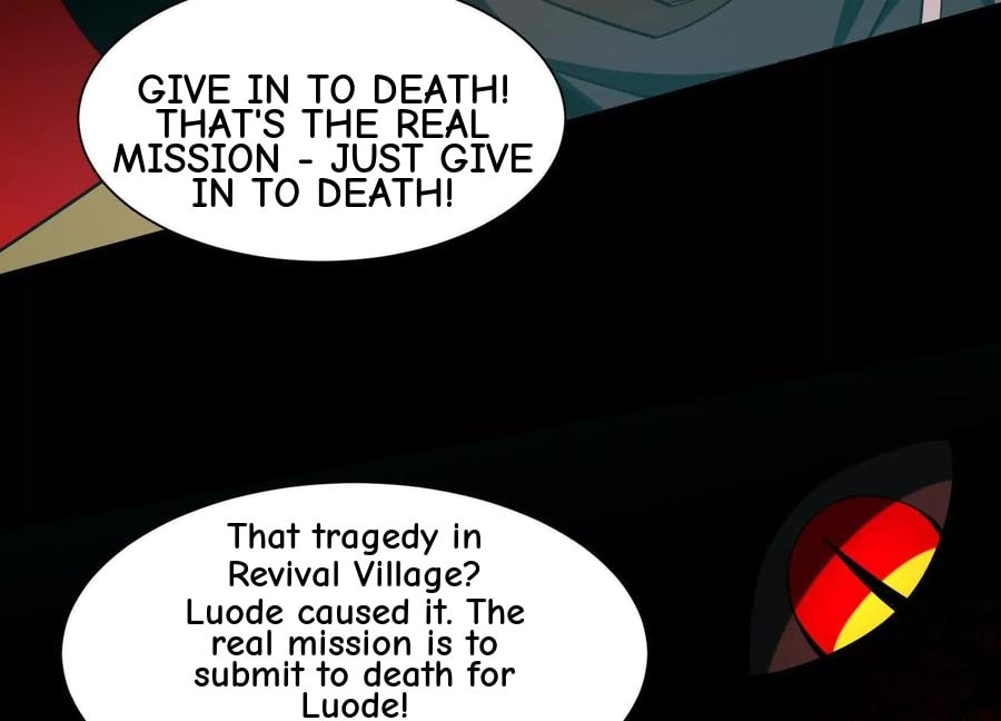 Desire Game Chapter 58 page 16 - 