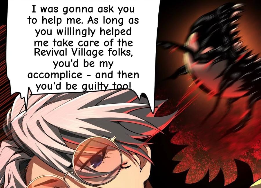 Desire Game Chapter 58 page 37 - 