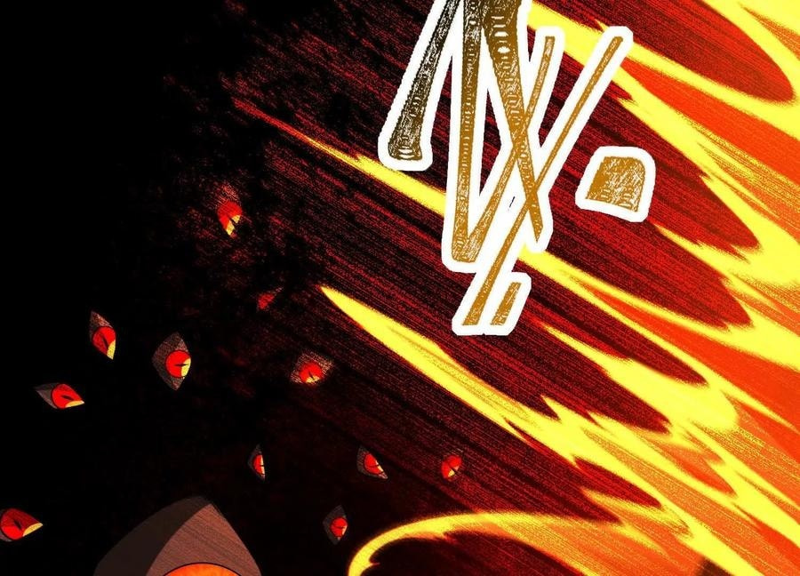 Desire Game Chapter 58 page 39 - 