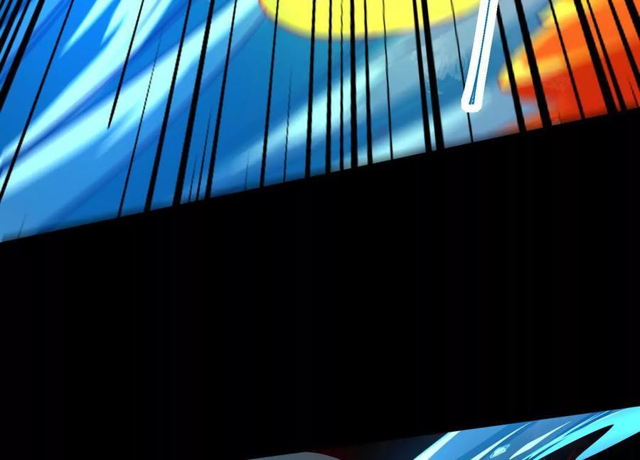 Desire Game Chapter 58 page 53 - 