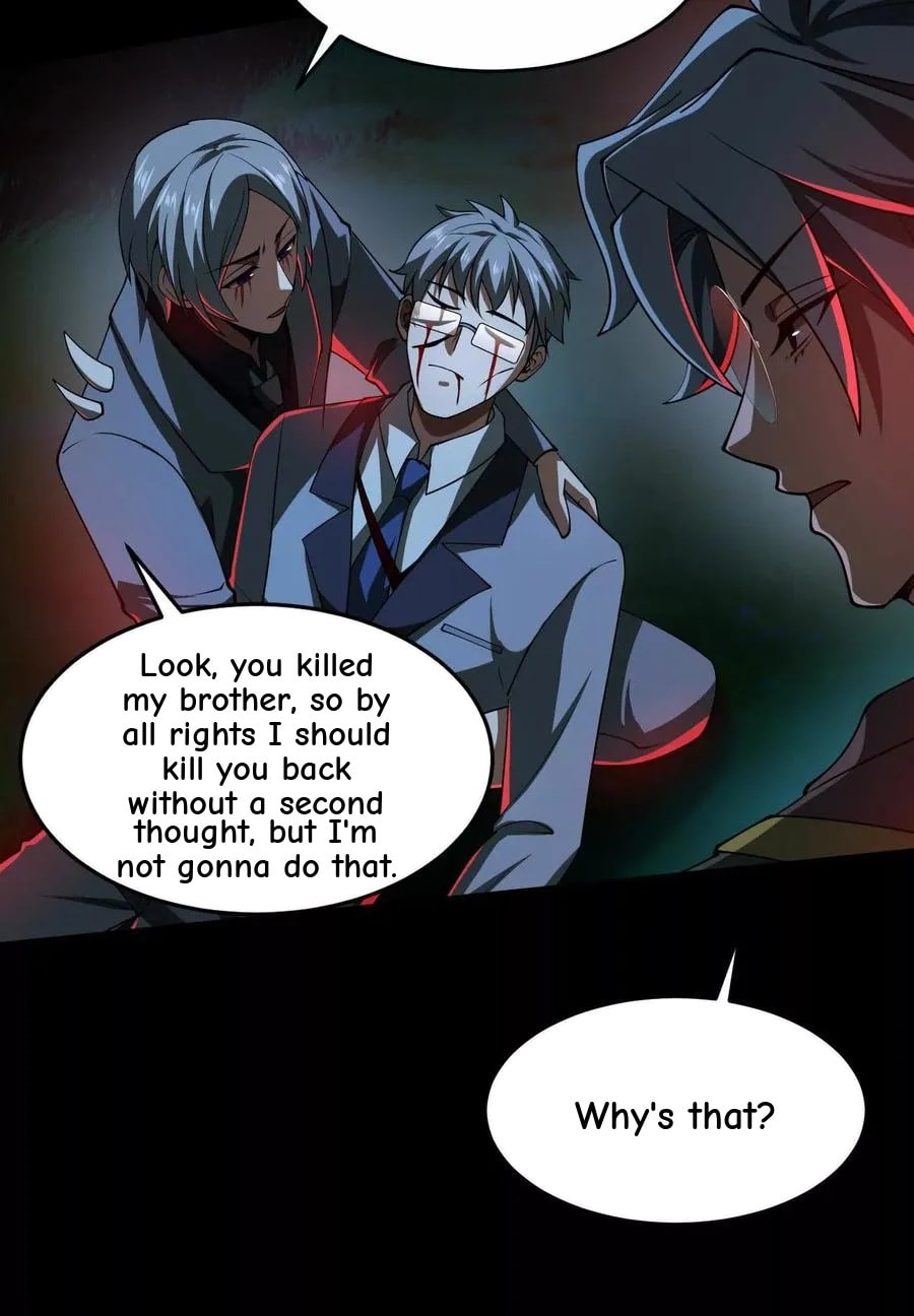 Desire Game Chapter 59 page 11 - 