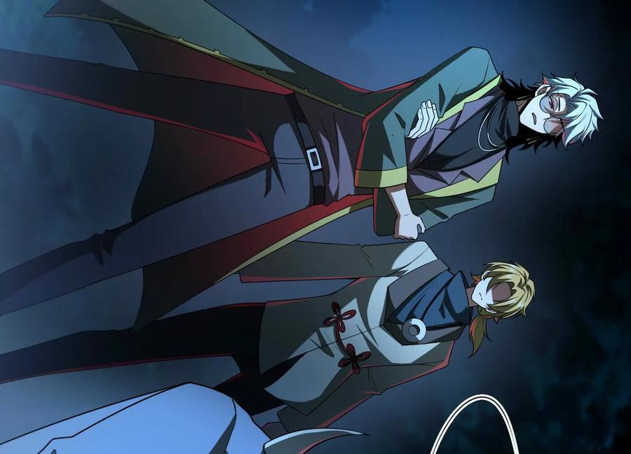 Desire Game Chapter 59 page 21 - 