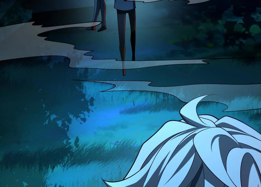 Desire Game Chapter 59 page 28 - 