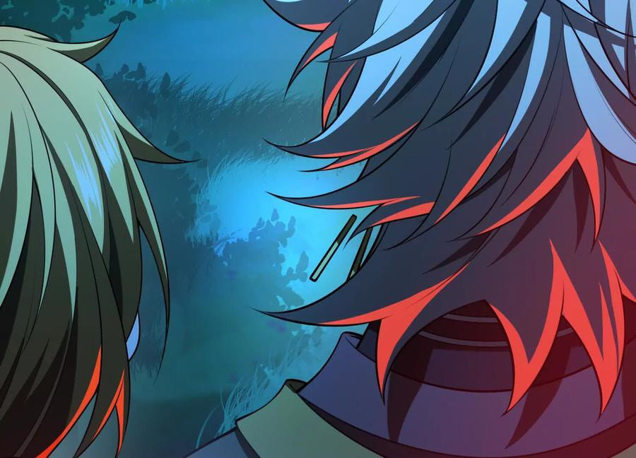 Desire Game Chapter 59 page 29 - 