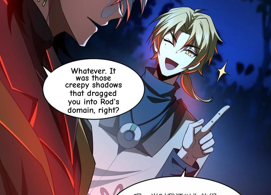 Desire Game Chapter 59 page 33 - 