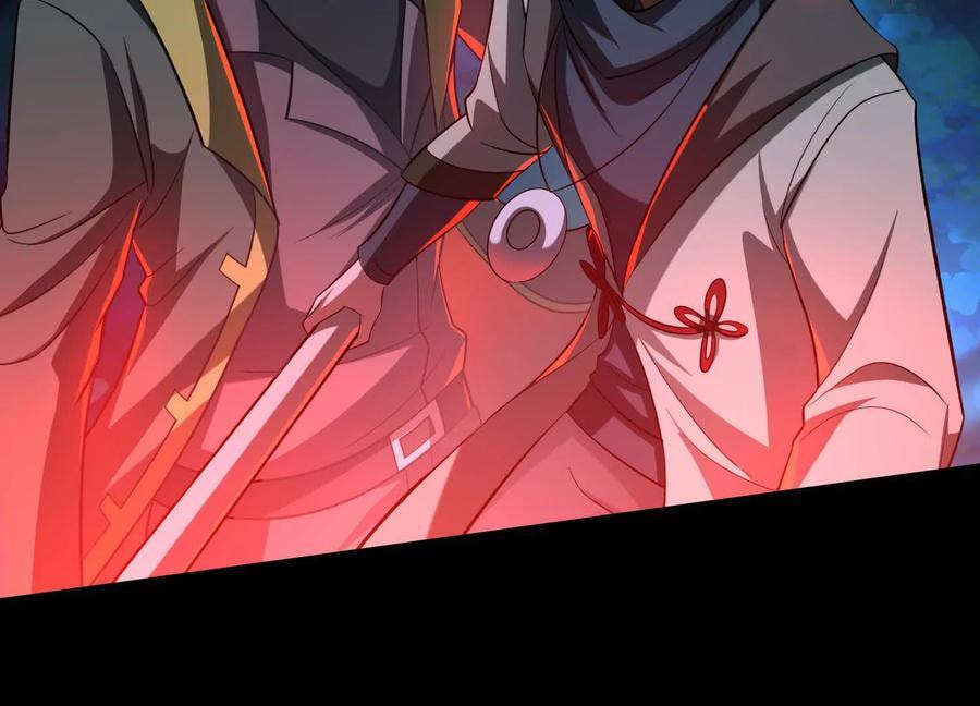 Desire Game Chapter 59 page 38 - 