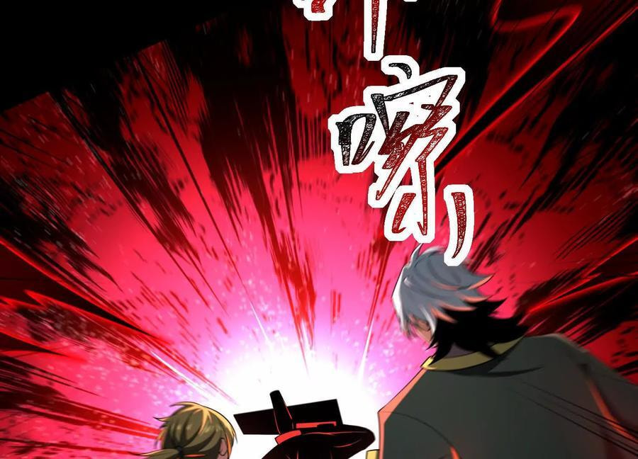 Desire Game Chapter 59 page 40 - 