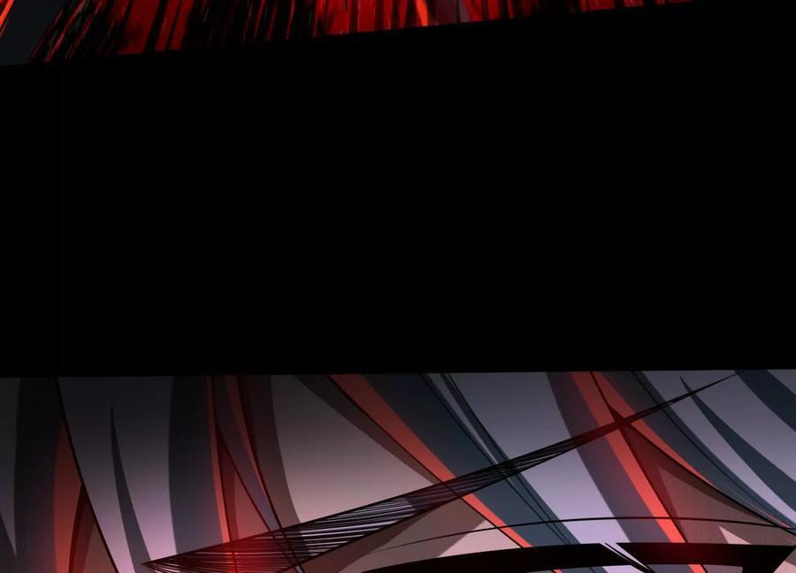 Desire Game Chapter 59 page 42 - 
