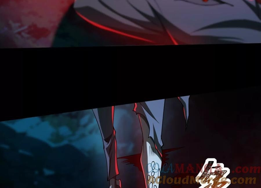 Desire Game Chapter 59 page 6 - 