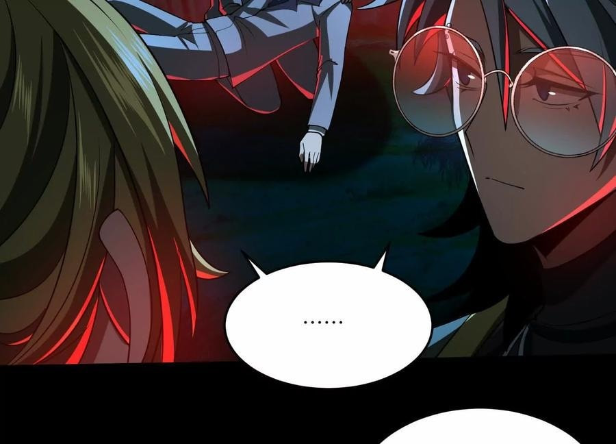 Desire Game Chapter 59 page 8 - 