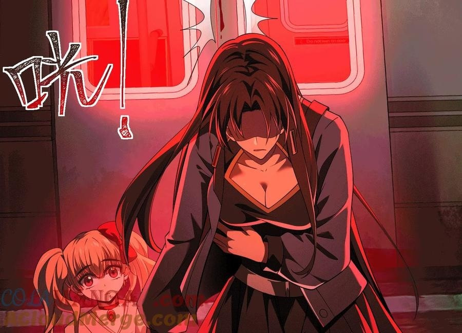 Desire Game Chapter 59 page 72 - 
