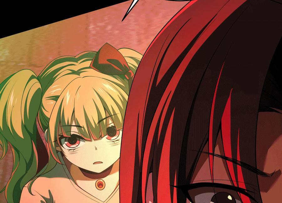 Desire Game Chapter 59 page 76 - 