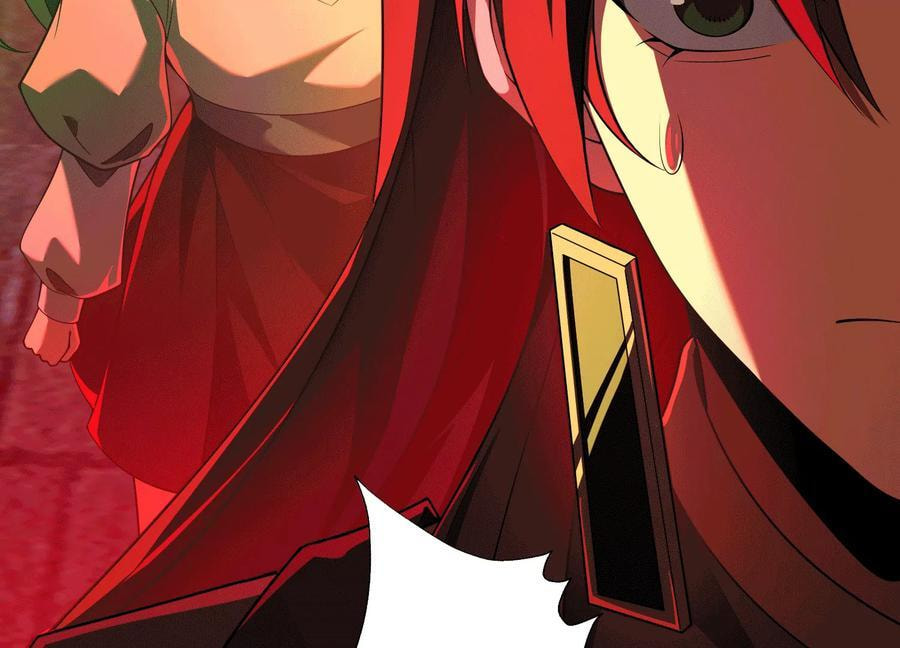 Desire Game Chapter 59 page 77 - 