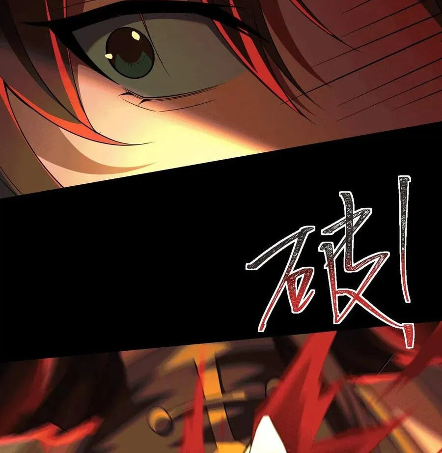 Desire Game Chapter 59 page 79 - 
