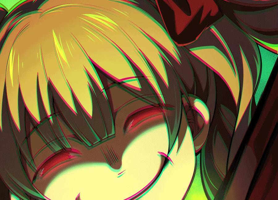 Desire Game Chapter 59 page 84 - 
