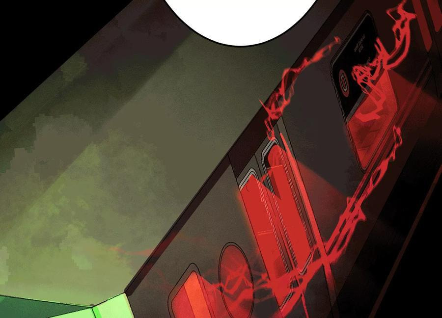 Desire Game Chapter 59 page 87 - 