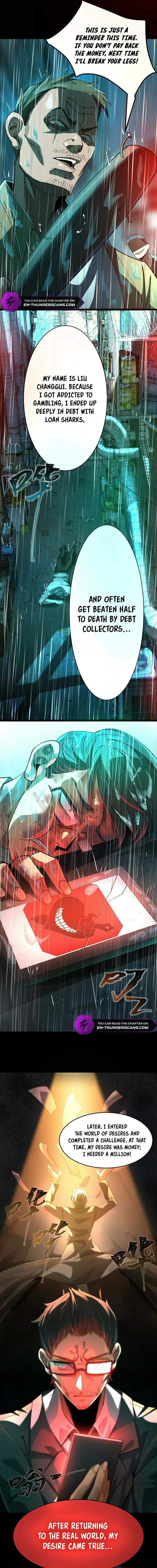 Desire Game Chapter 6 page 4 - 