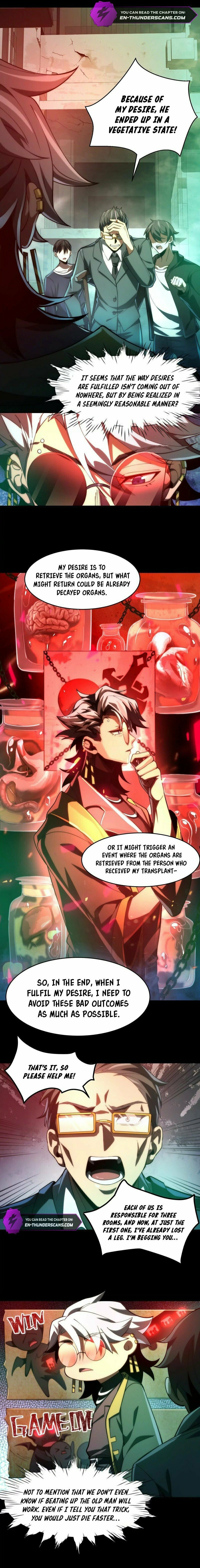 Desire Game Chapter 6 page 6 - 