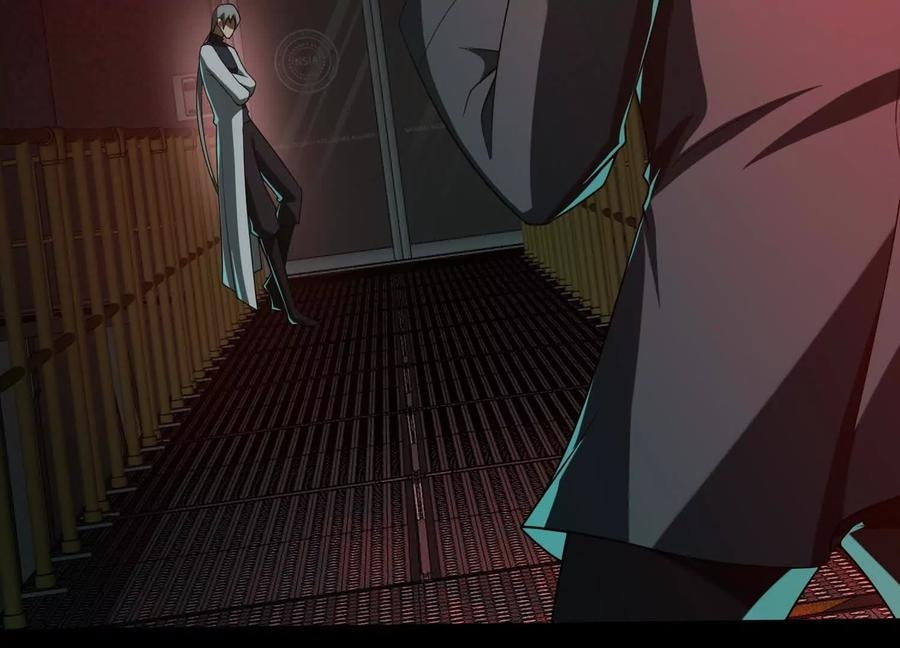 Desire Game Chapter 60 page 105 - 