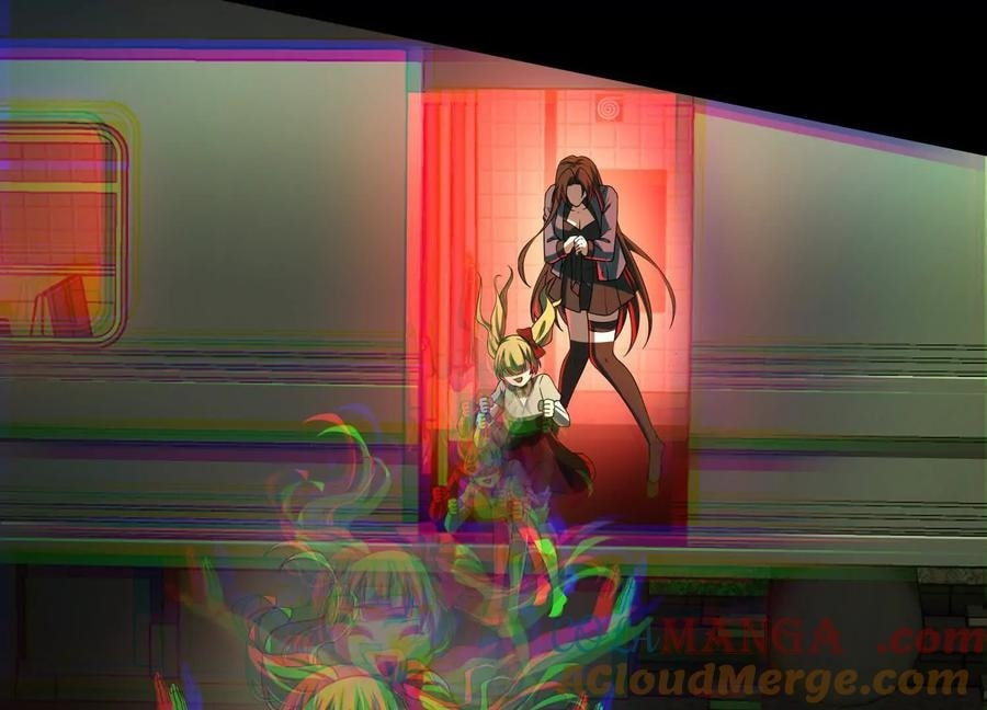 Desire Game Chapter 60 page 18 - 
