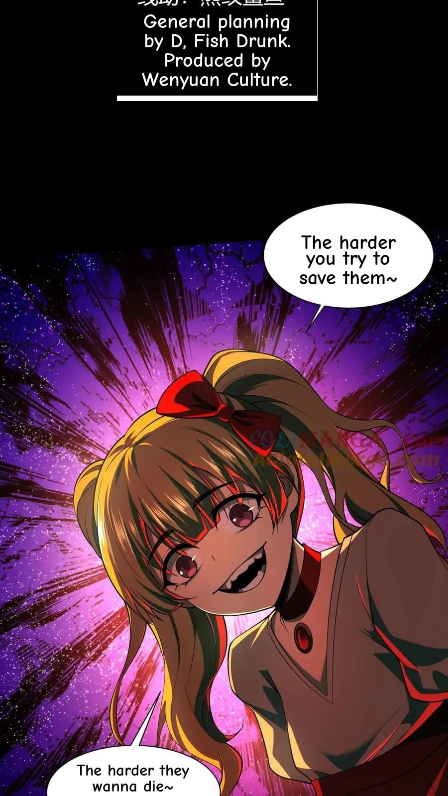 Desire Game Chapter 60 page 4 - 